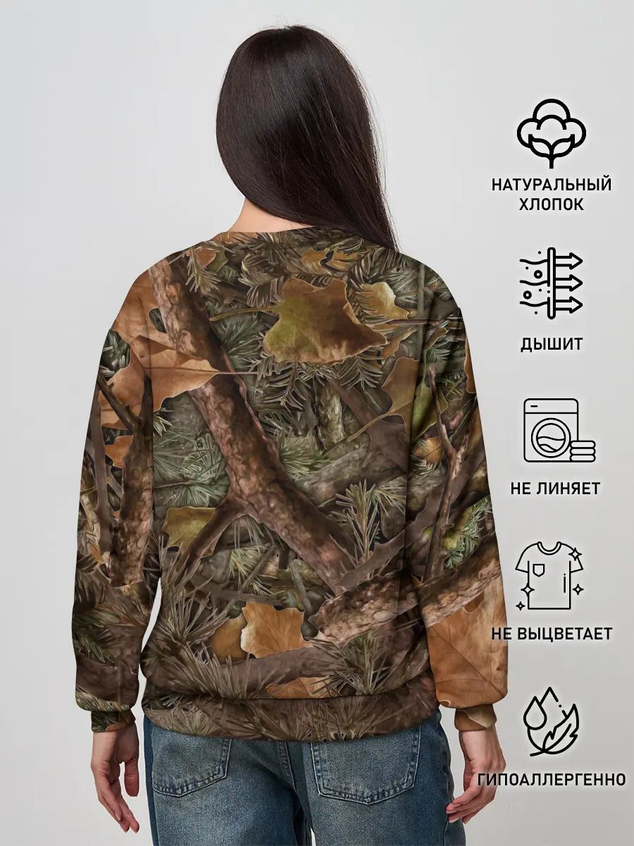 Женский свитшот / Охотничий камуфляж