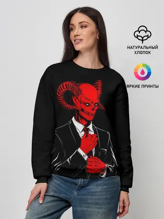 Женский свитшот / Дьявол