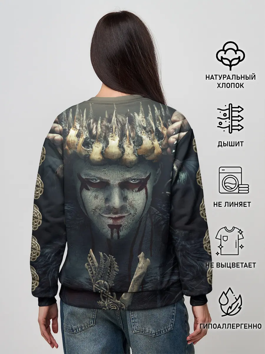 Женский свитшот / Викинги - Ивар