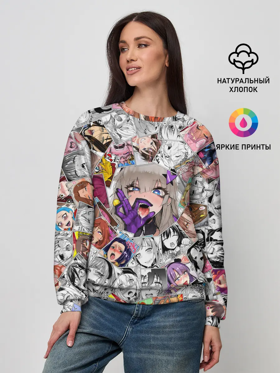 Женский свитшот / Ahegao завихрение
