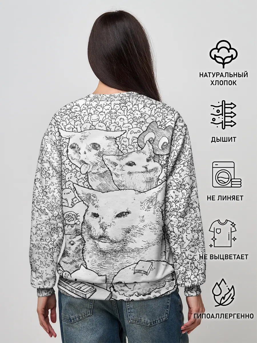 Женский свитшот / Коты мемы кошки