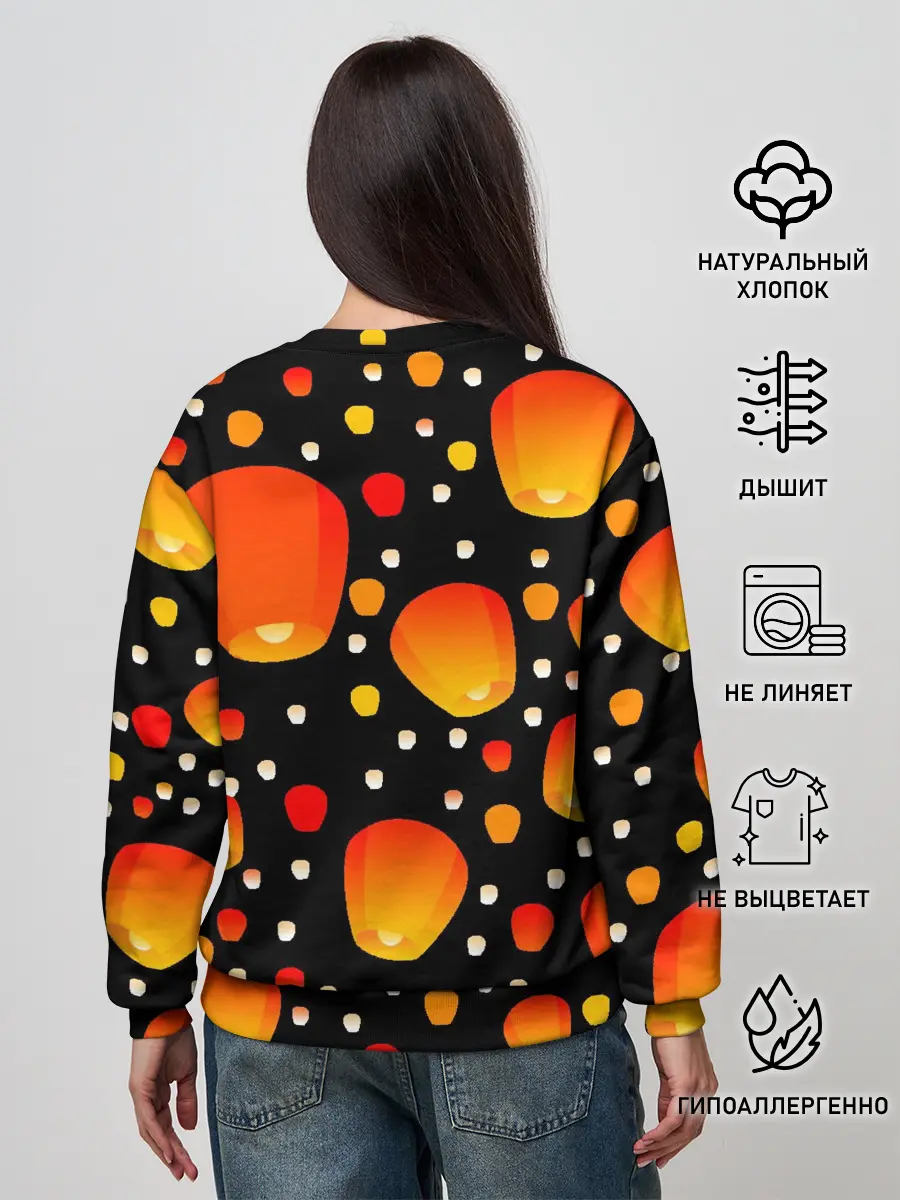 Женский свитшот / Sky Lanterns