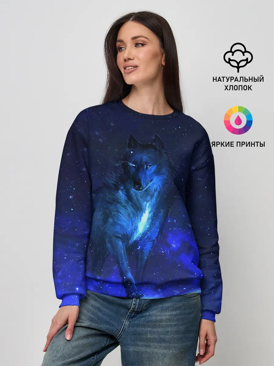 Женский свитшот / Dark Wolf