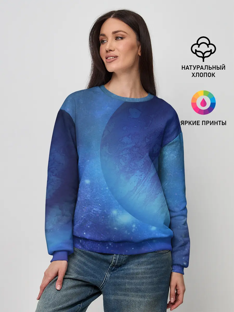 Женский свитшот / Планета