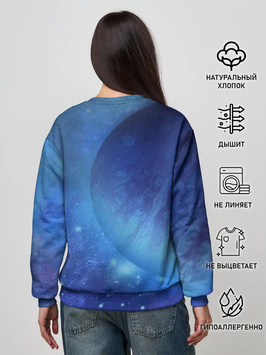 Женский свитшот / Планета