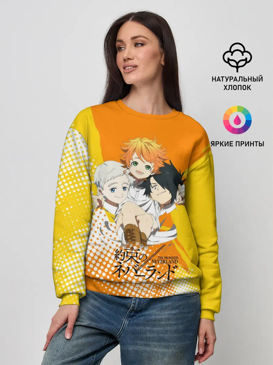 Женский свитшот / Обещанный Неверленд