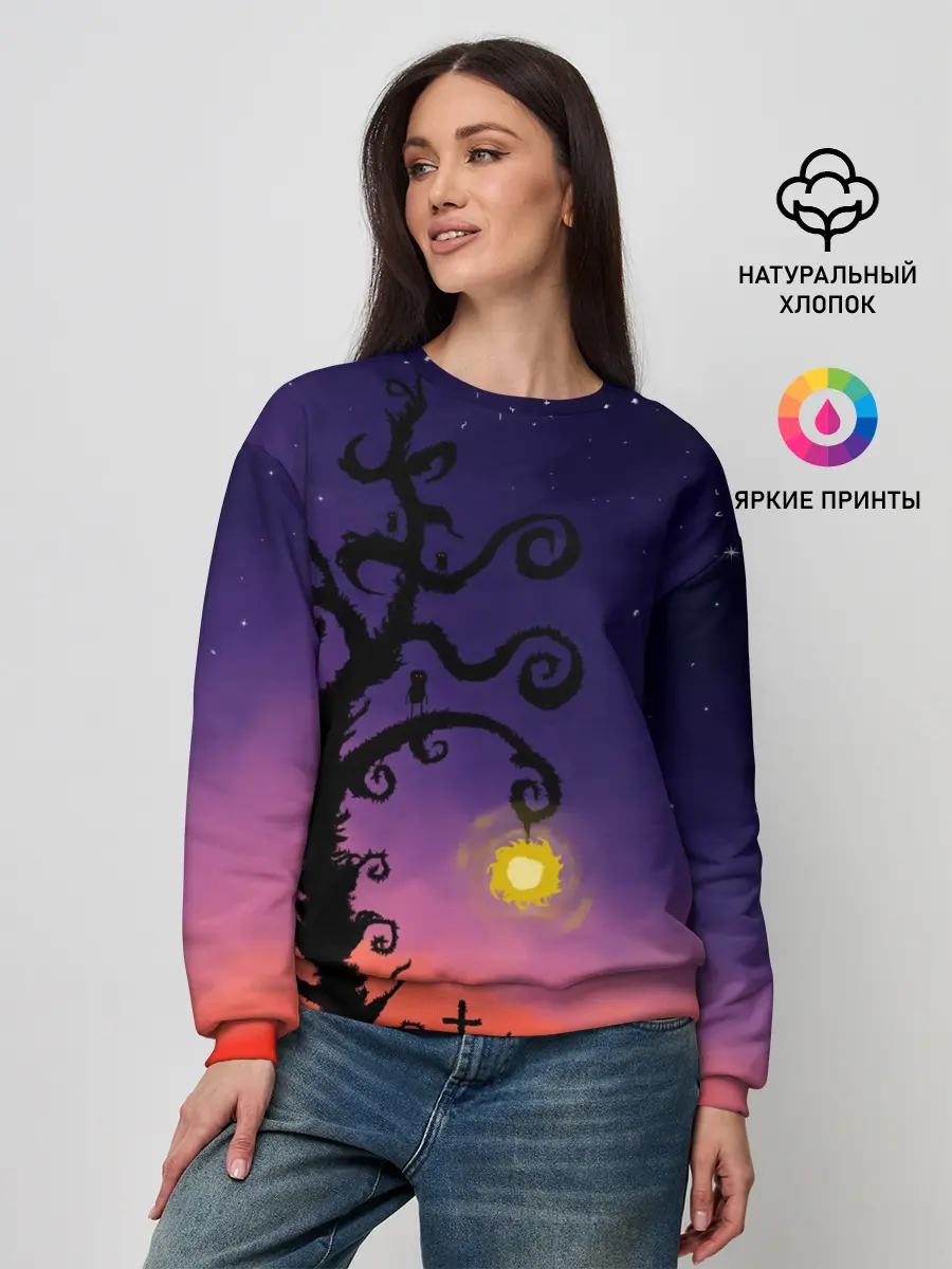 Женский свитшот / Ночь