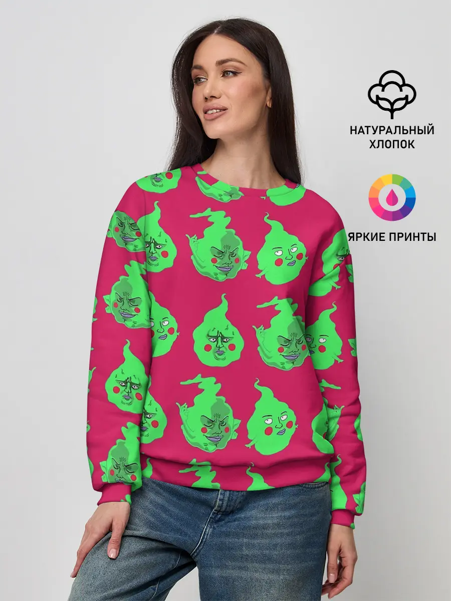 Женский свитшот / Моб Психо 100