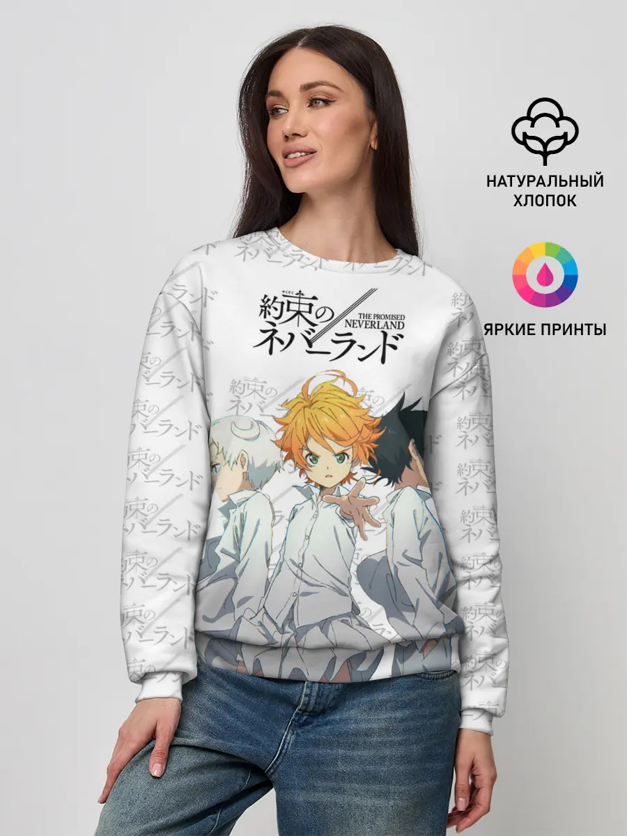 Женский свитшот / Персонажи Обещанный Неверленд