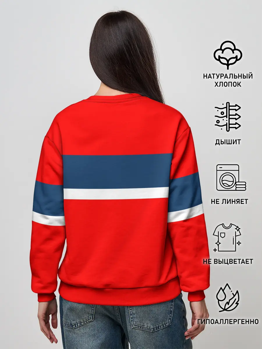 Женский свитшот / СССР