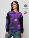 Женский свитшот / Ты - космос!