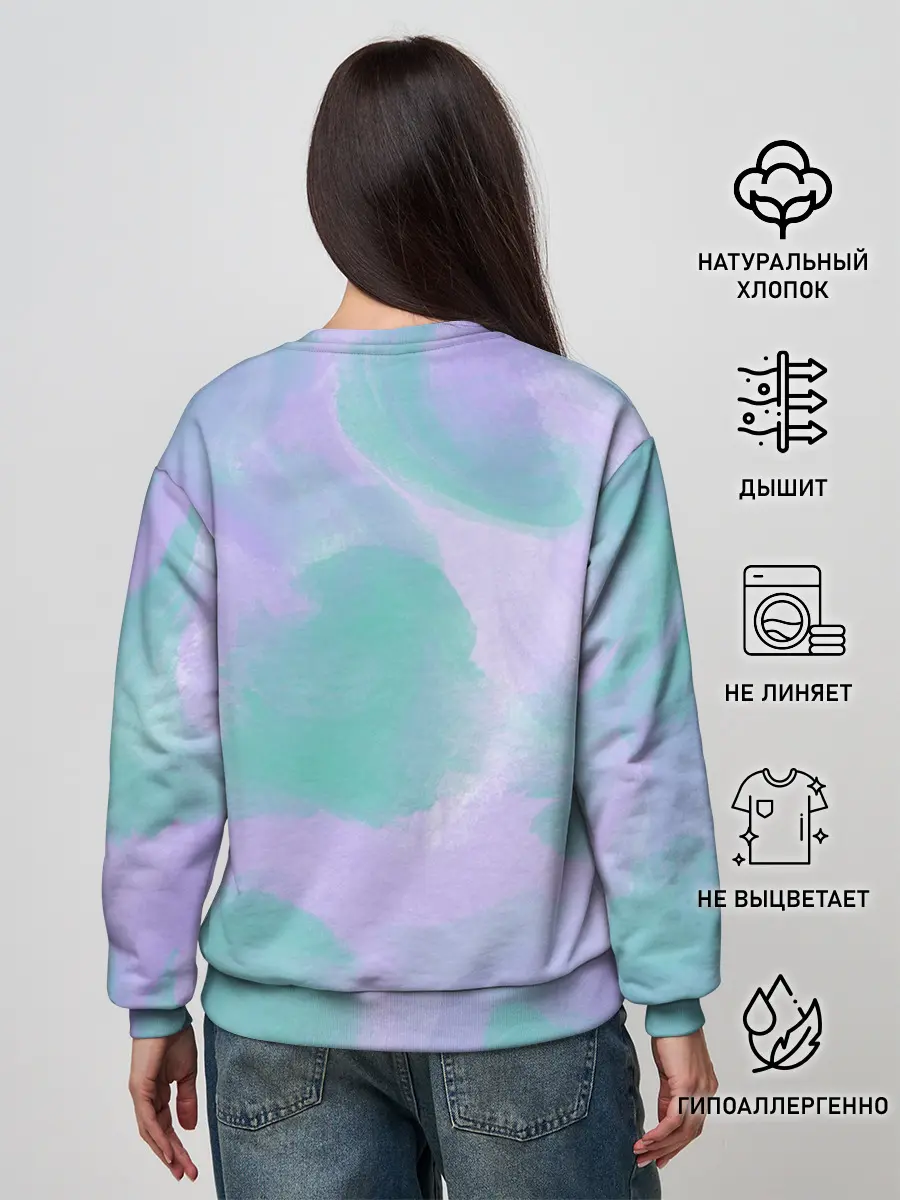 Женский свитшот / Тристана