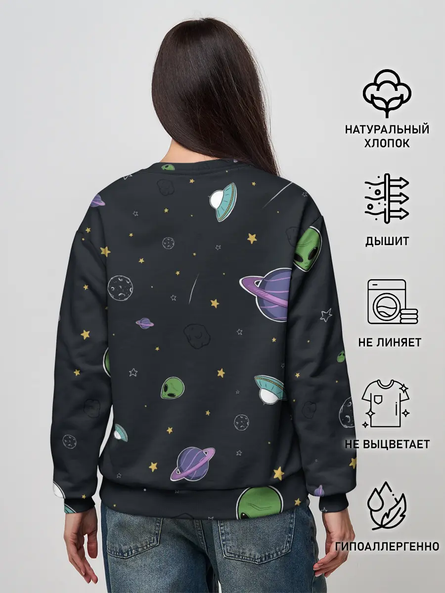Женский свитшот / Space