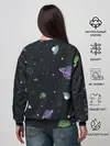 Женский свитшот / Space
