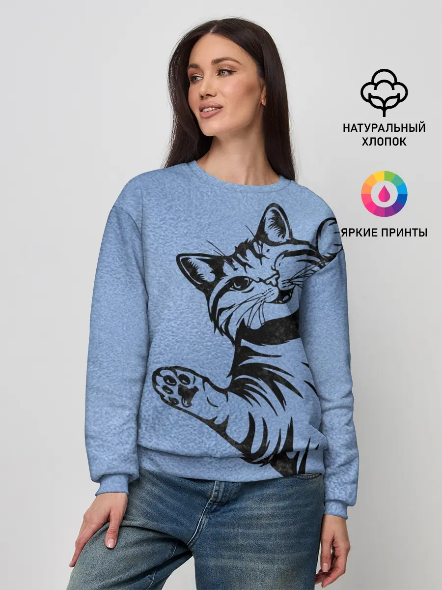 Женский свитшот / Улыбающийся кот