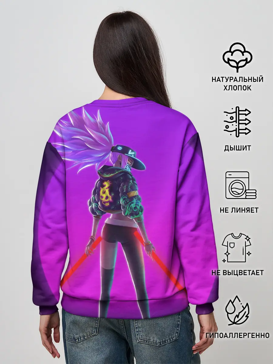 Женский свитшот / KDA Akali