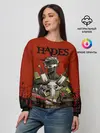 Женский свитшот / Hades - Арес