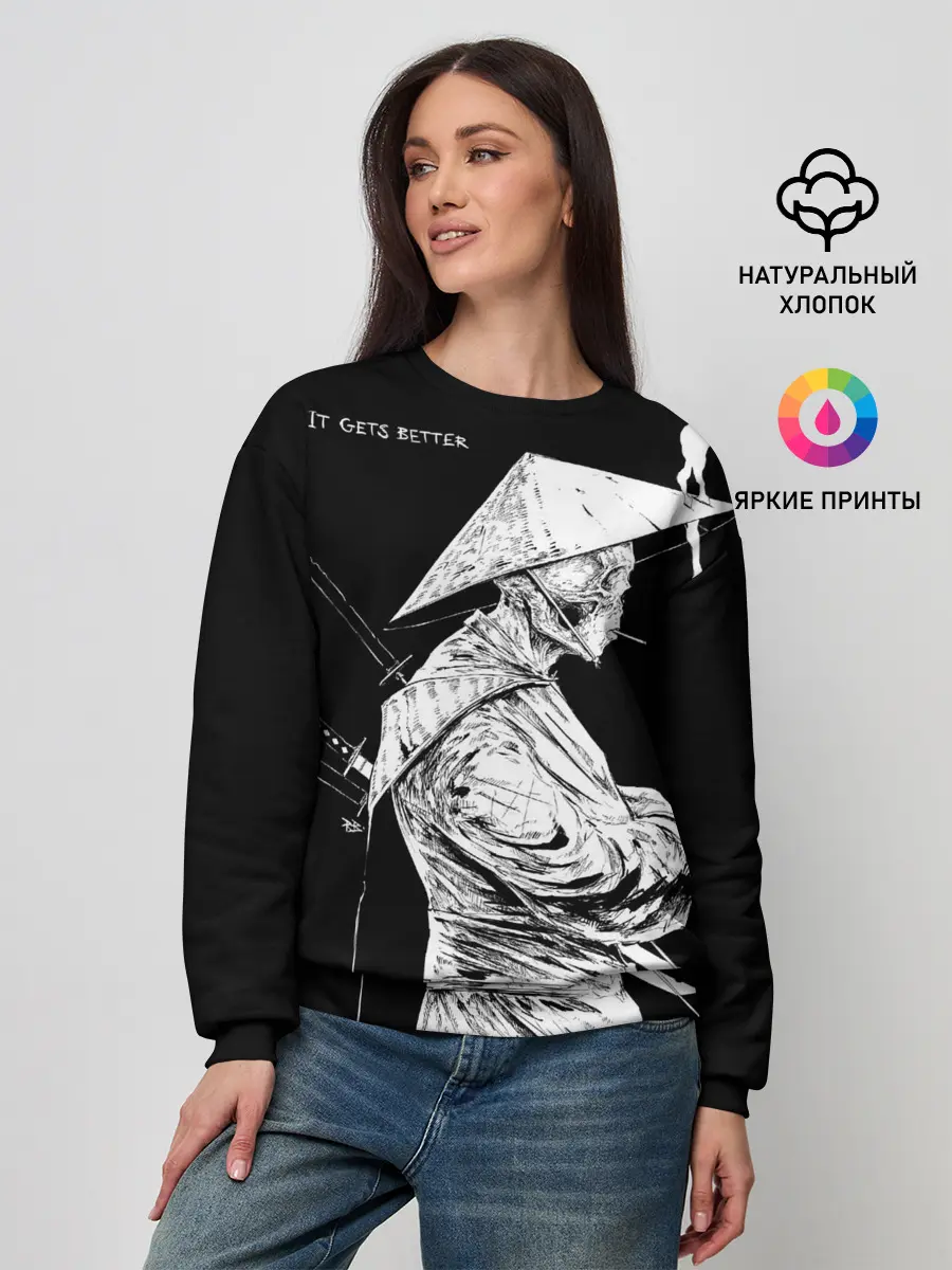 Женский свитшот / Самурай скелет с трубкой