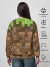 Женский свитшот / Minecraft камуфляж