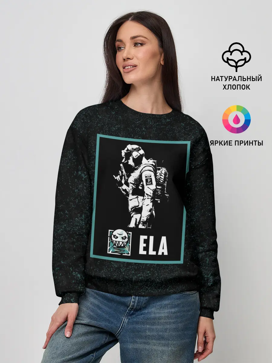 Женский свитшот / Ela