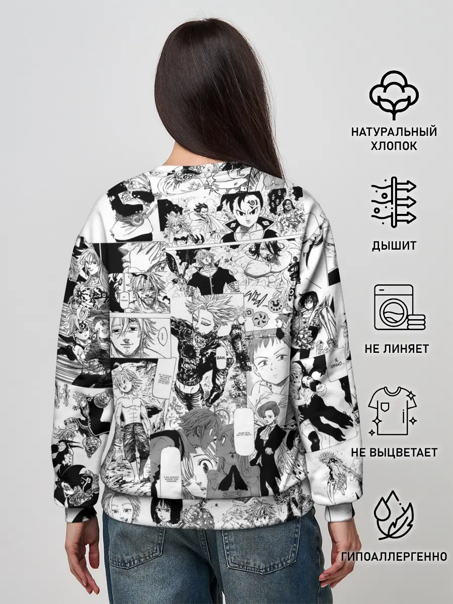 Женский свитшот / Семь смертных грехов