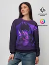 Женский свитшот / Cunning dragon