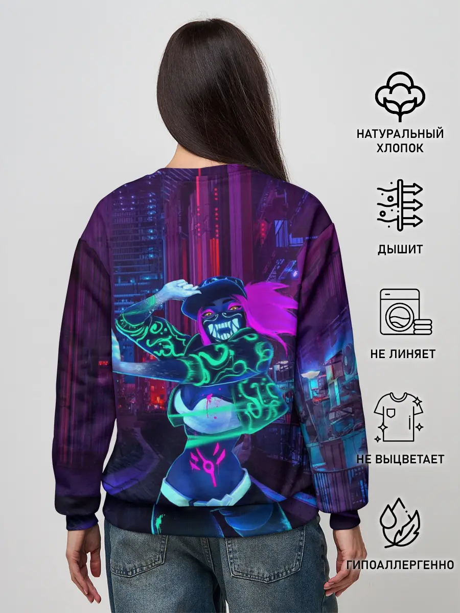 Женский свитшот / KDA Akali
