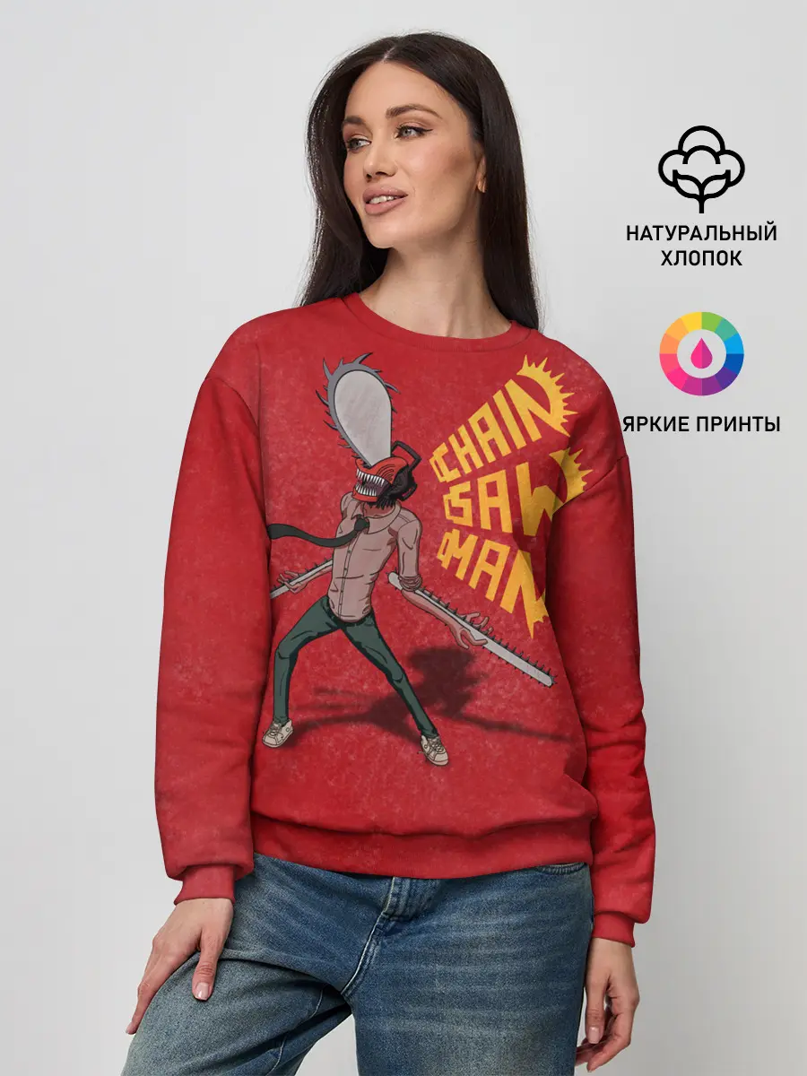 Женский свитшот / Человек Бензопила на красном фоне