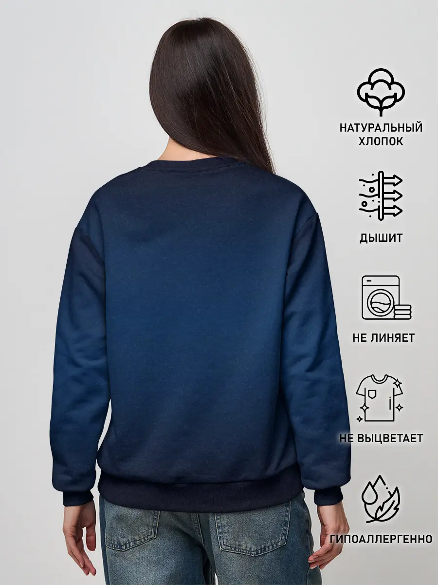 Женский свитшот / Moon