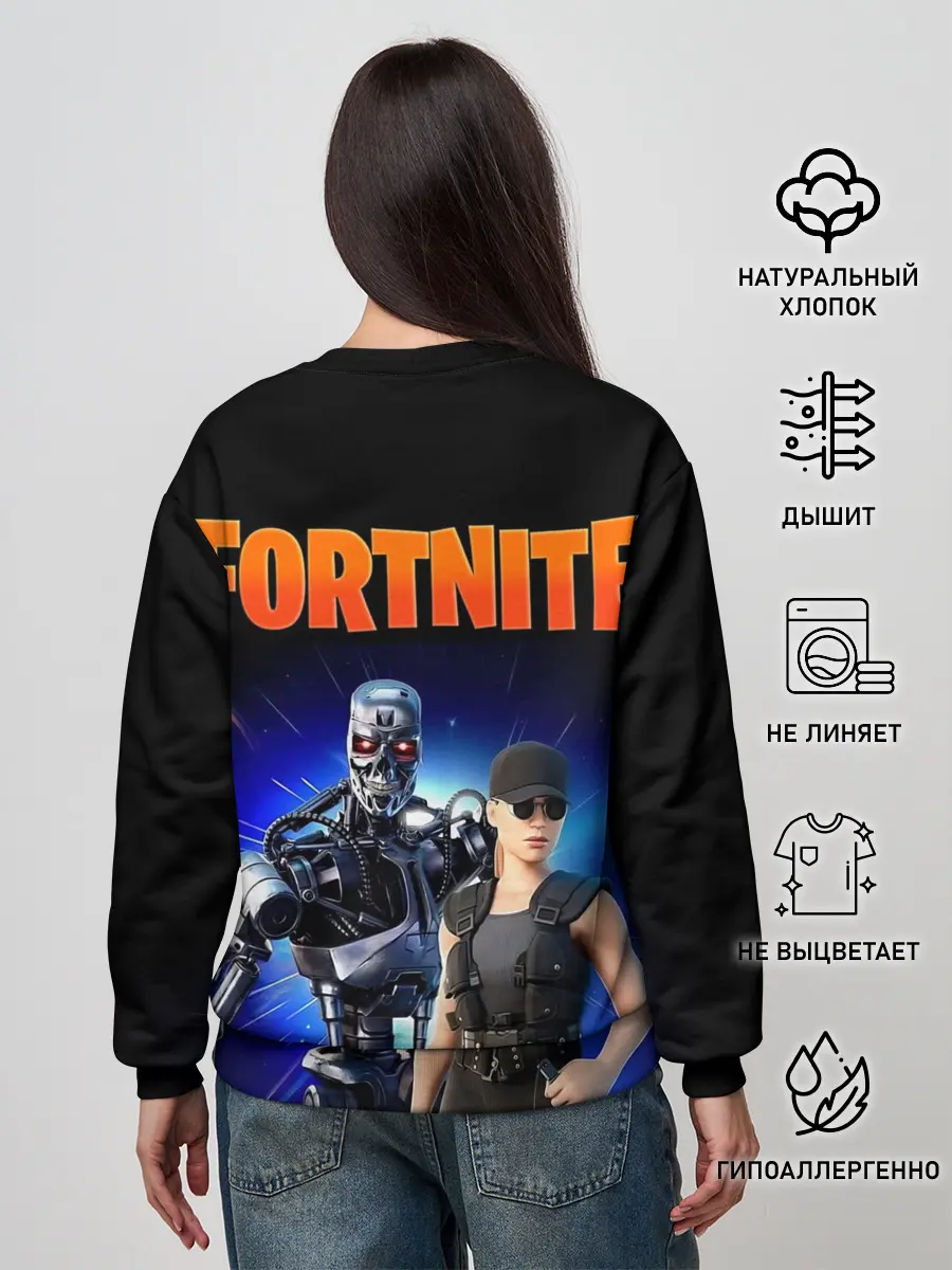 Женский свитшот / Fortnite терминатор