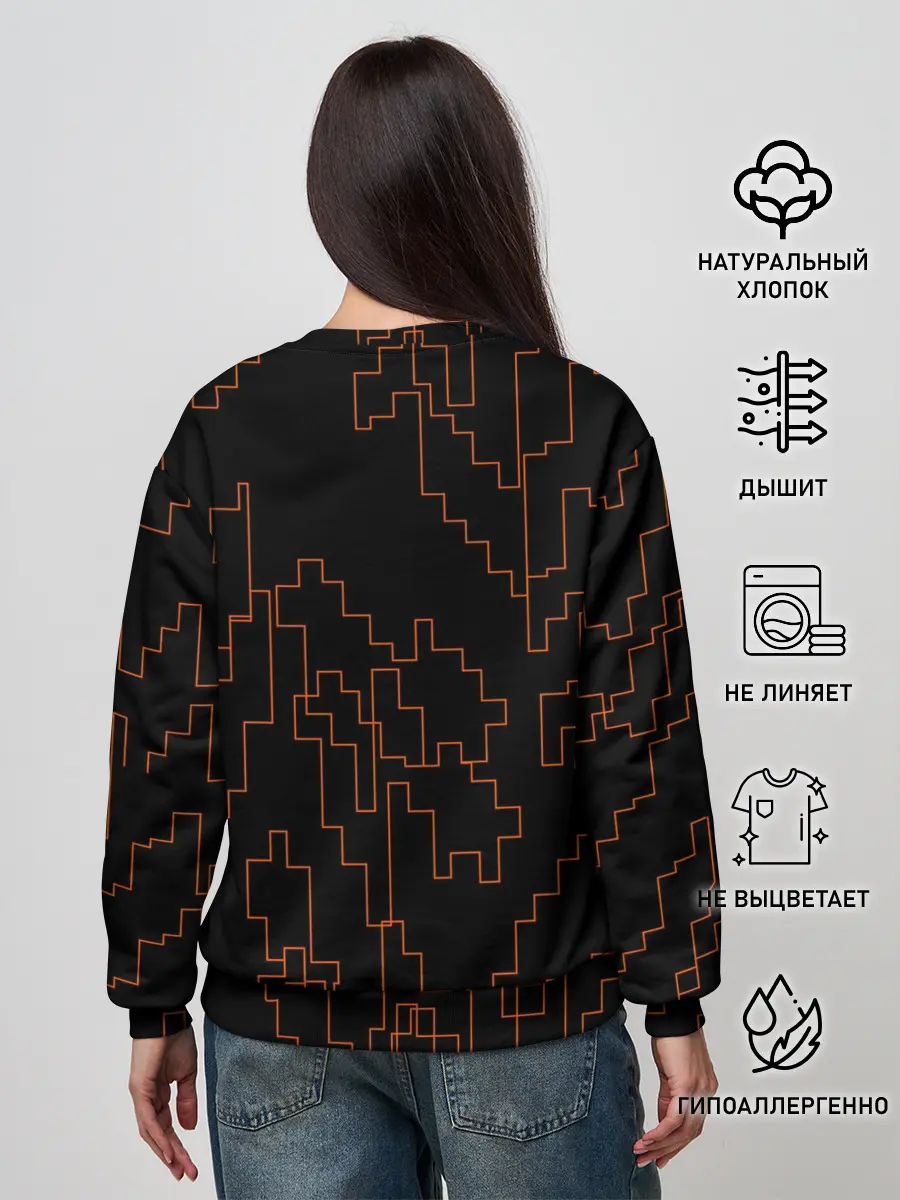 Женский свитшот / cs:go - Fnatic 2021