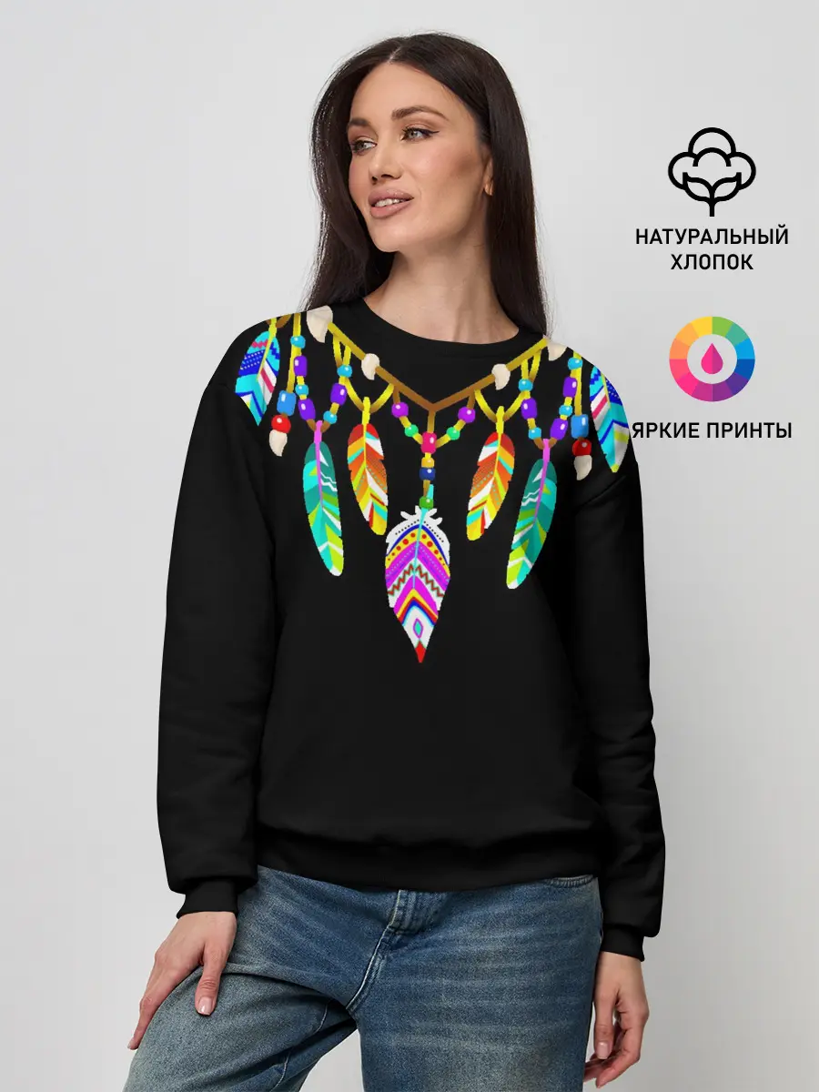 Женский свитшот / Ожерелье