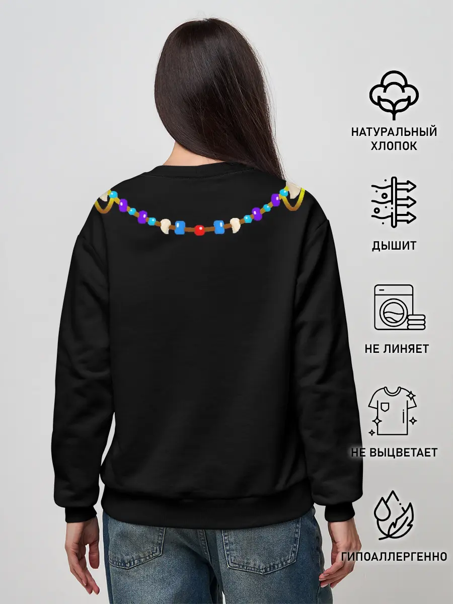 Женский свитшот / Ожерелье