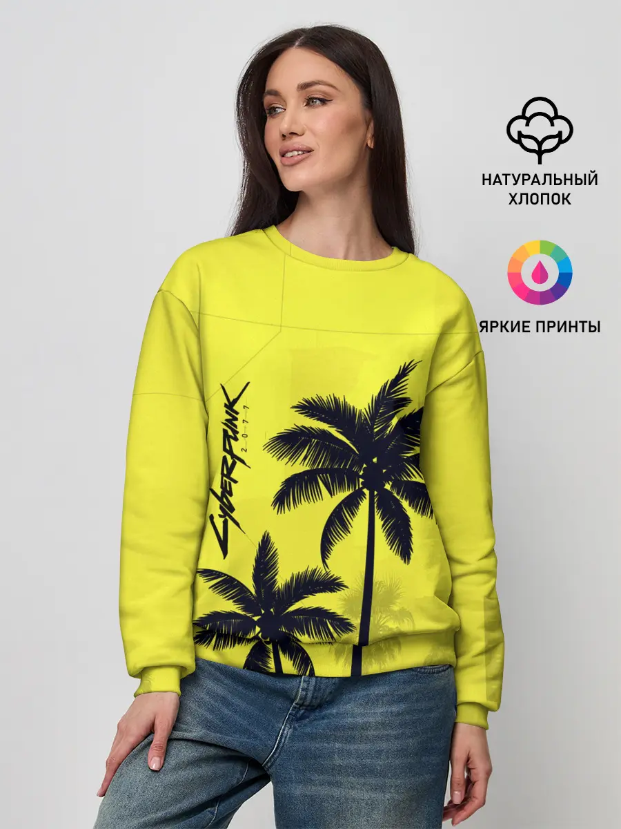 Женский свитшот / Cyberpunk 2077 - Пальмы