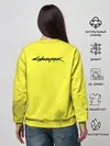 Женский свитшот / Cyberpunk 2077 - Пальмы