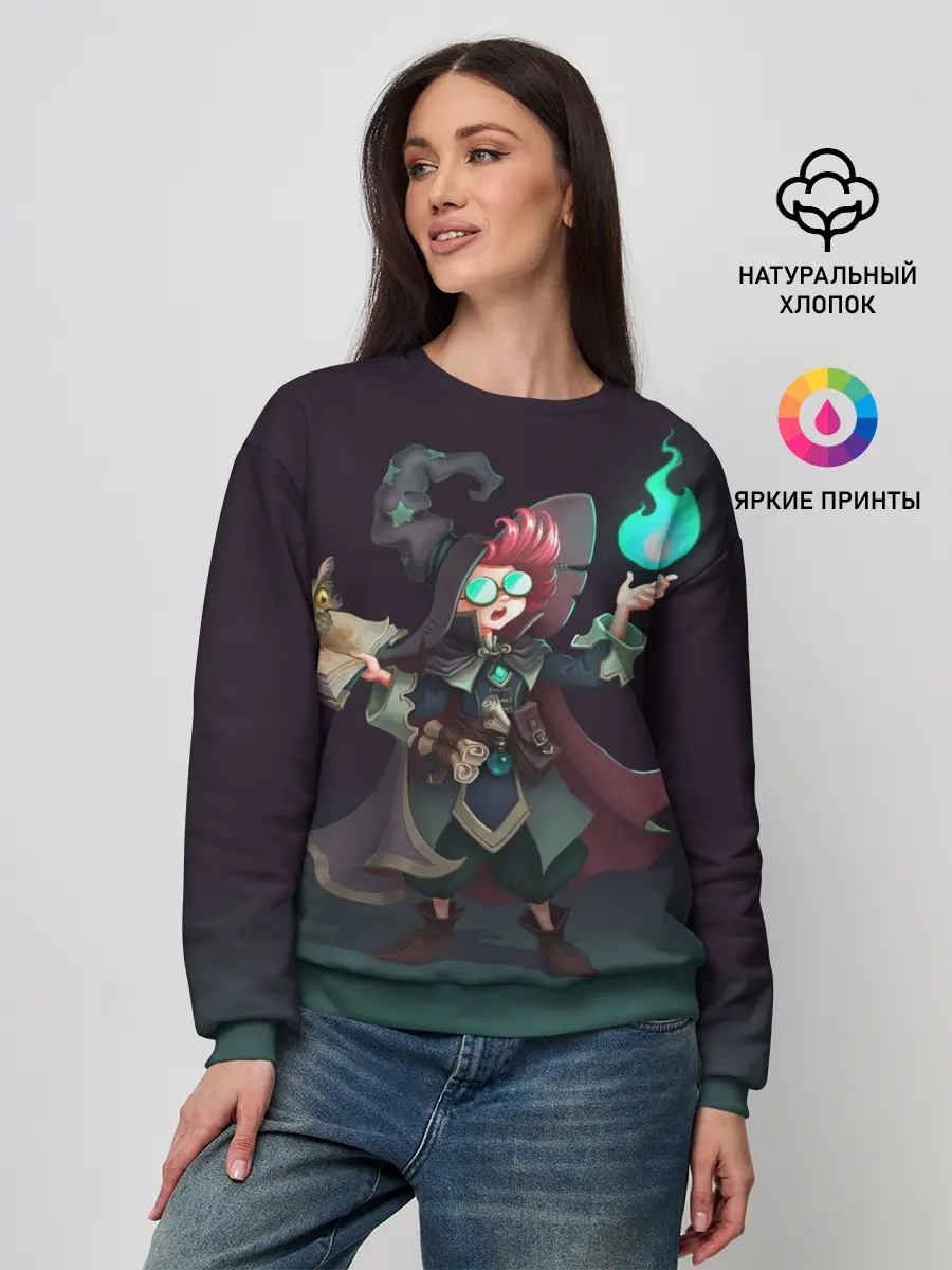 Женский свитшот / Magician newbie