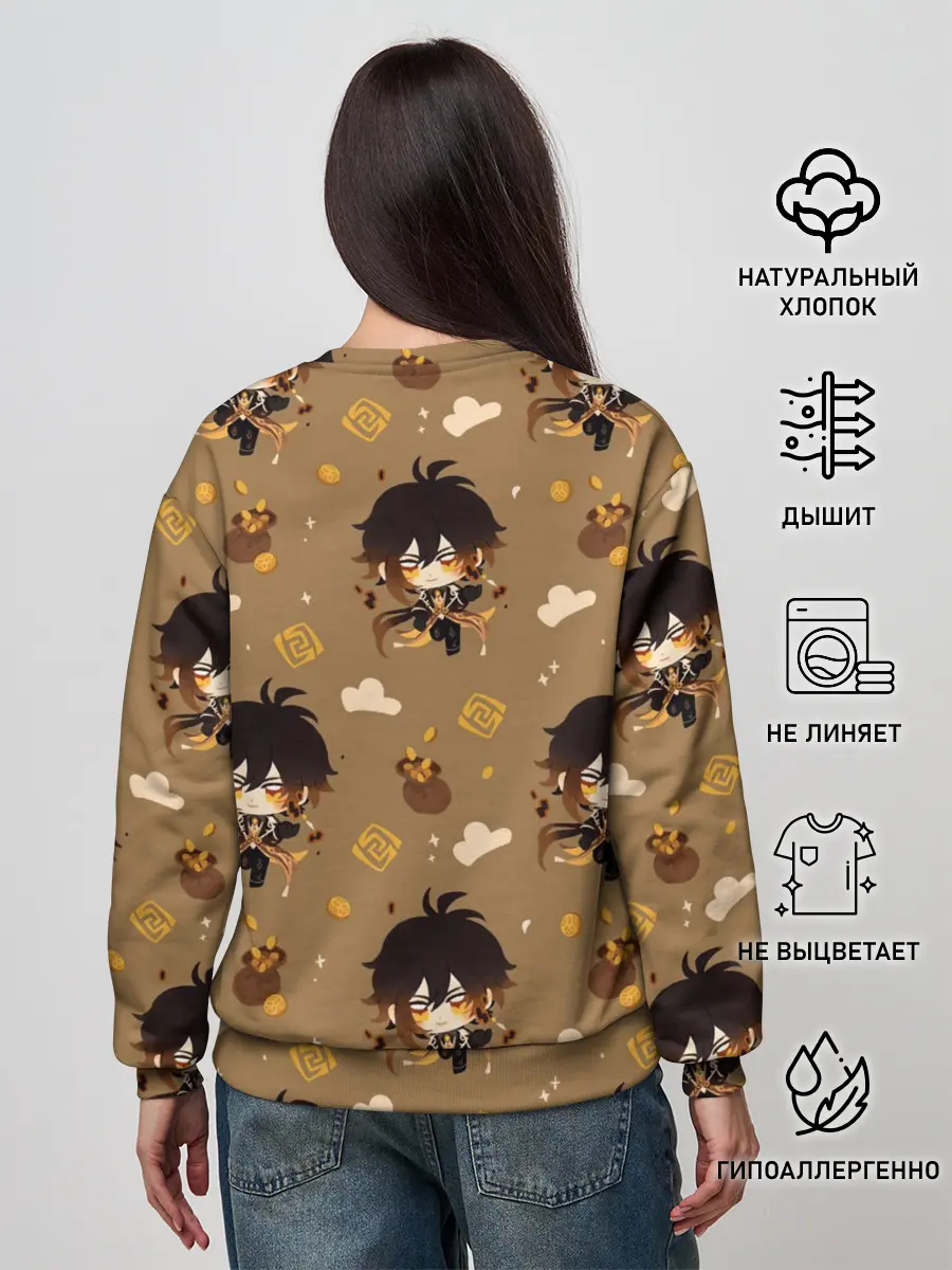 Женский свитшот / Чиби Чжун Ли