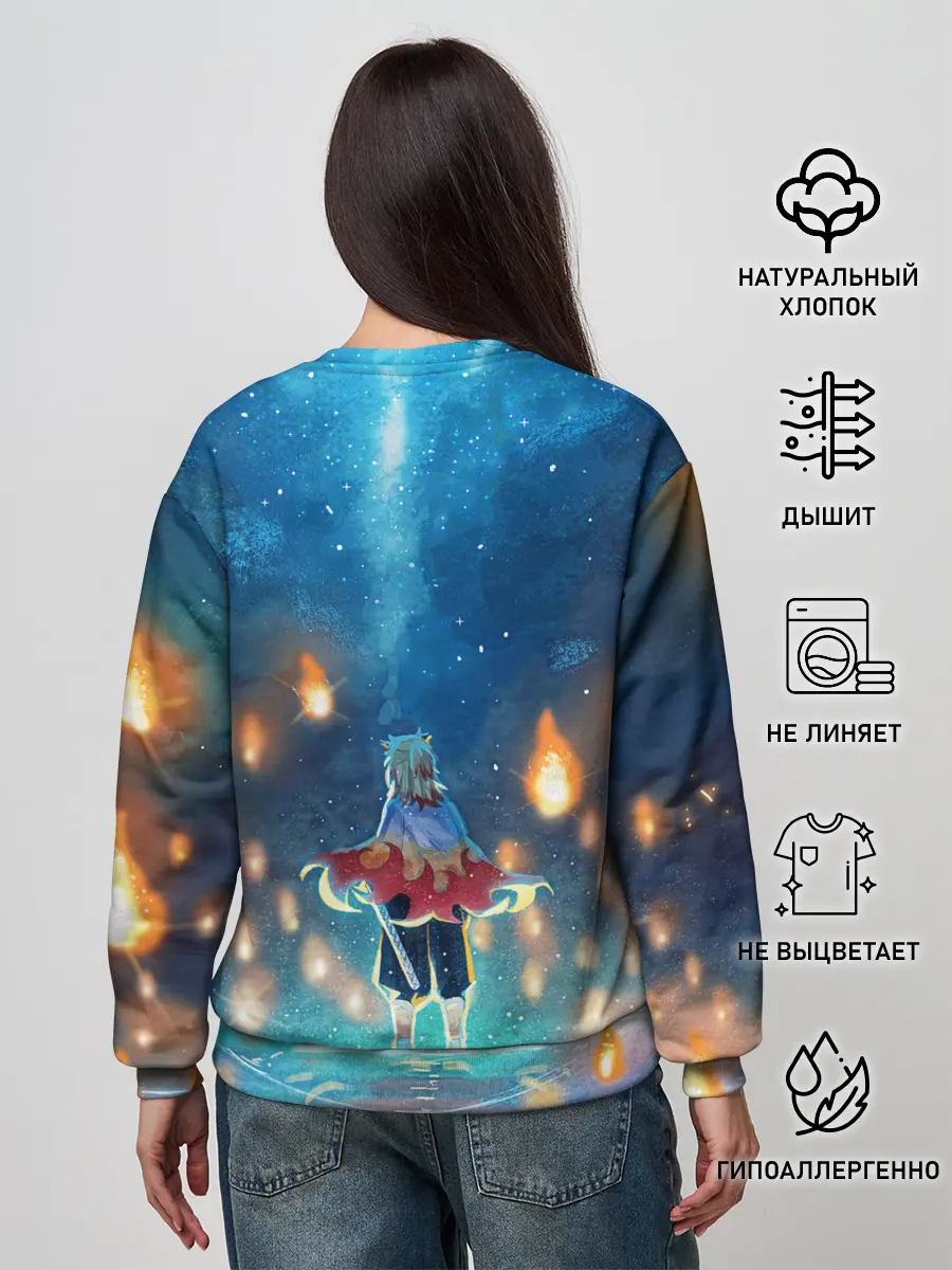 Женский свитшот / Ренгоку Кёджуро Клинок демонов