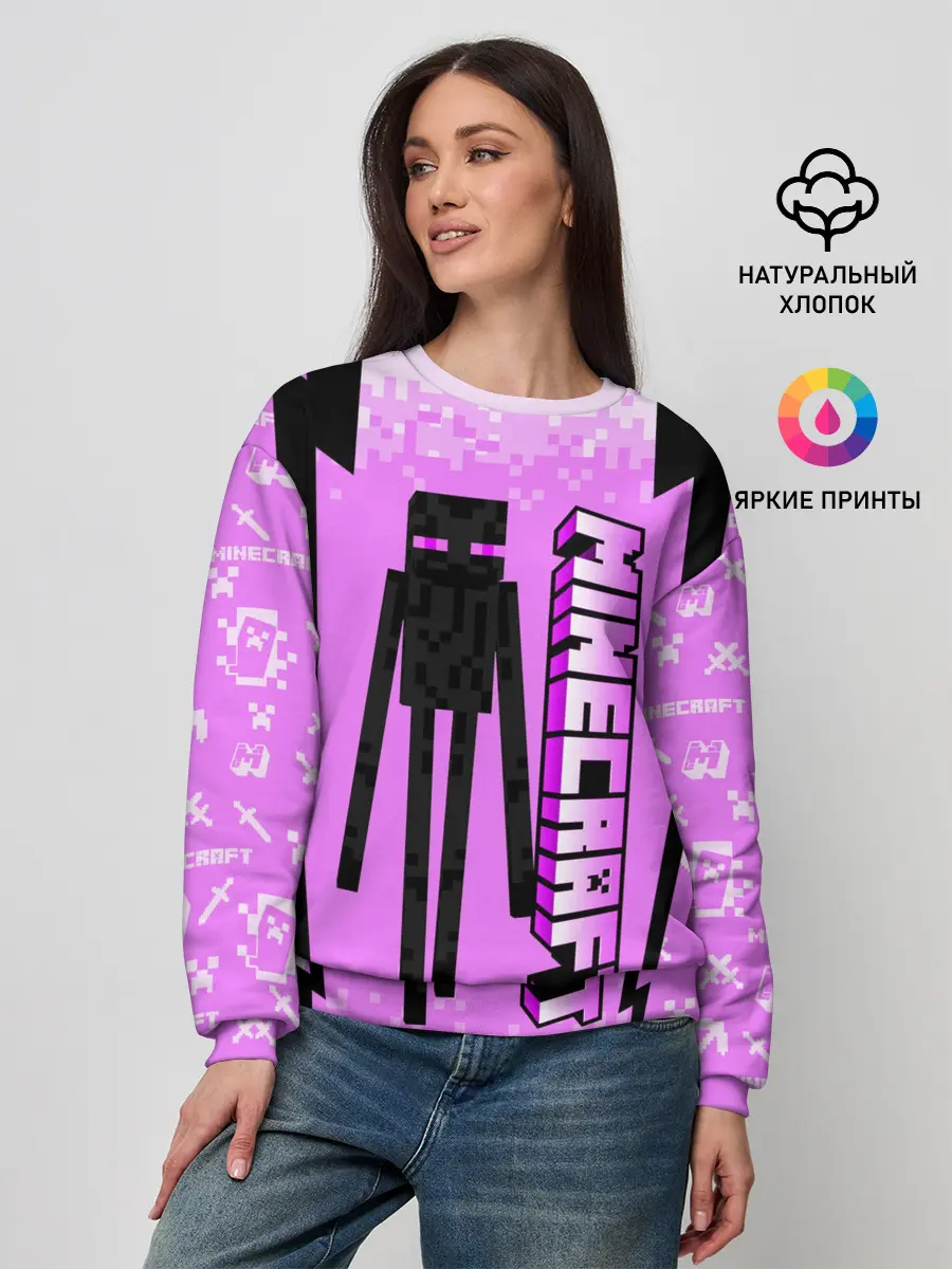 Женский свитшот / Minecraft