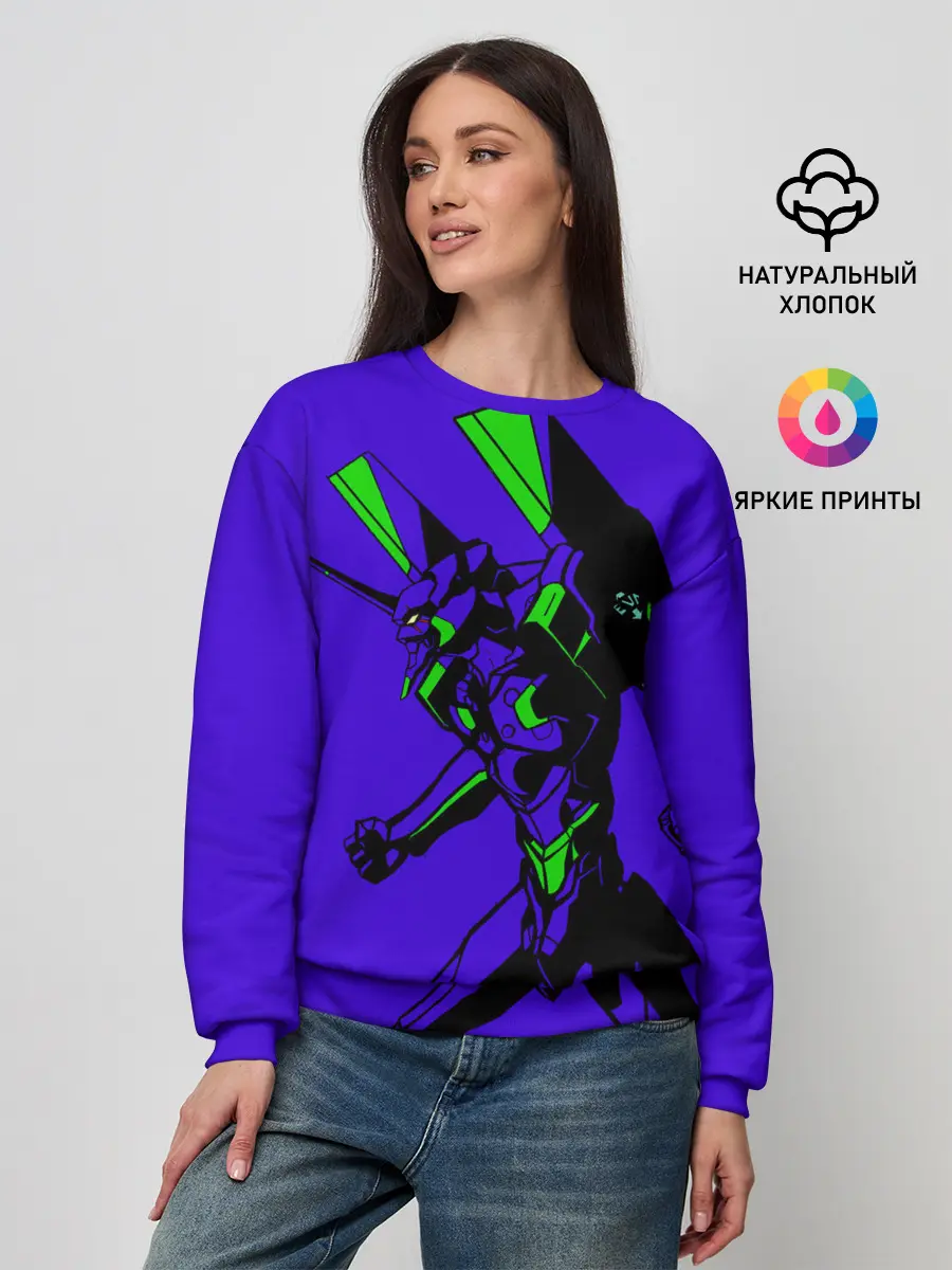 Женский свитшот / Евангилион