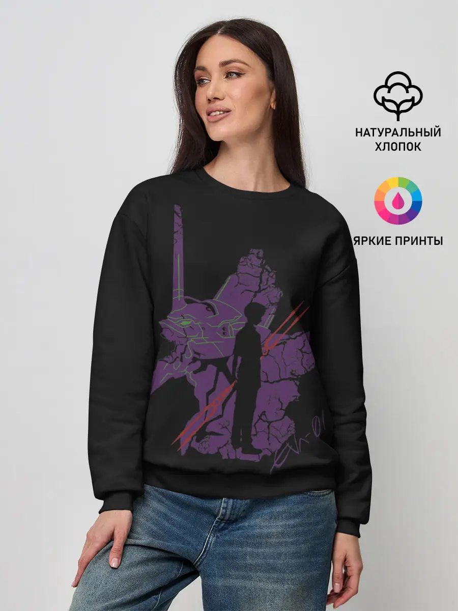 Женский свитшот / Евангилион