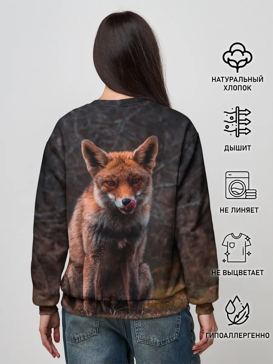 Женский свитшот / Хищная лисица