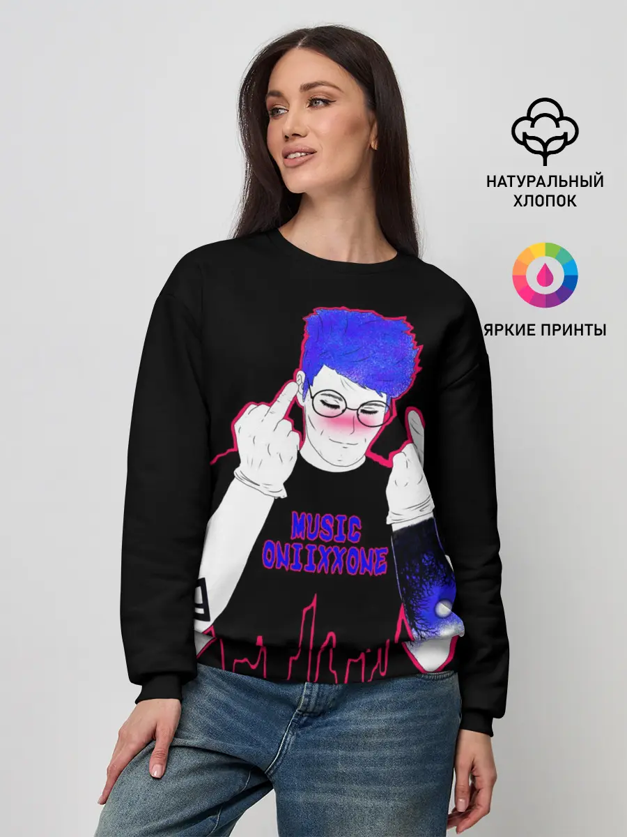 Женский свитшот / OniixxOneMur