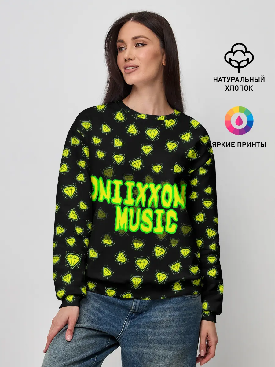 Женский свитшот / OniixxOneMusic1