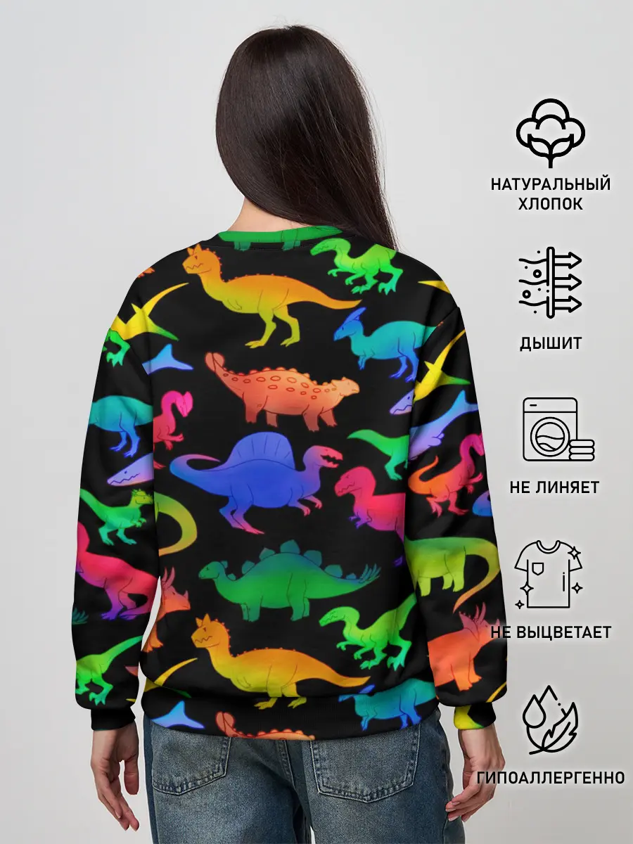 Женский свитшот / Яркие динозавры