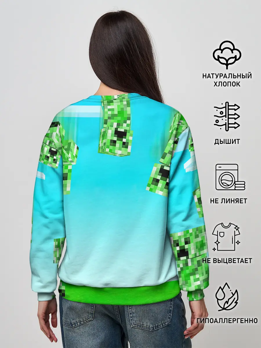 Женский свитшот / Minecraft