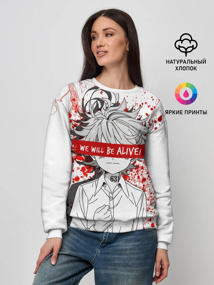 Женский свитшот / Обещанный Неверленд