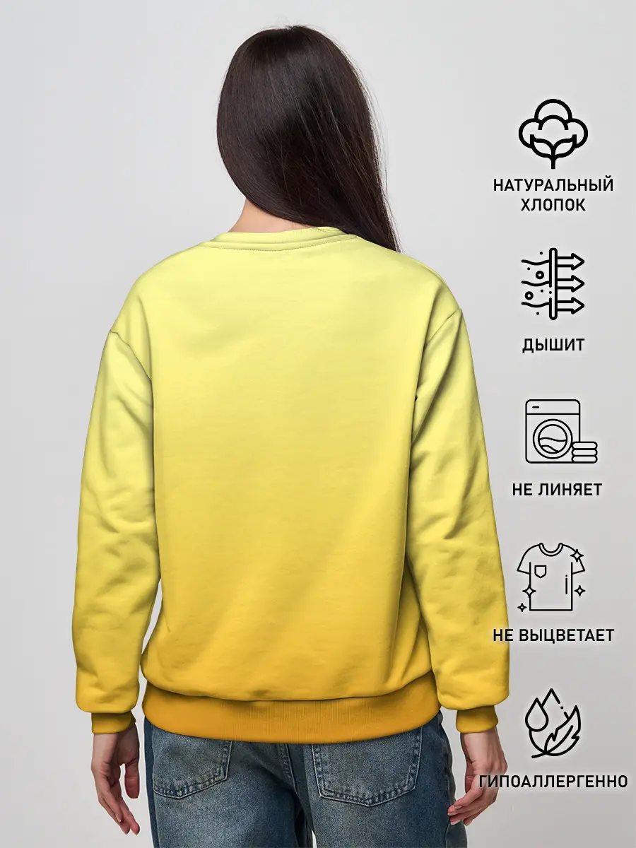 Женский свитшот / Fly High Haikyuu!!