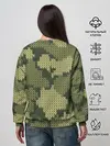 Женский свитшот / вязаный принт милитари