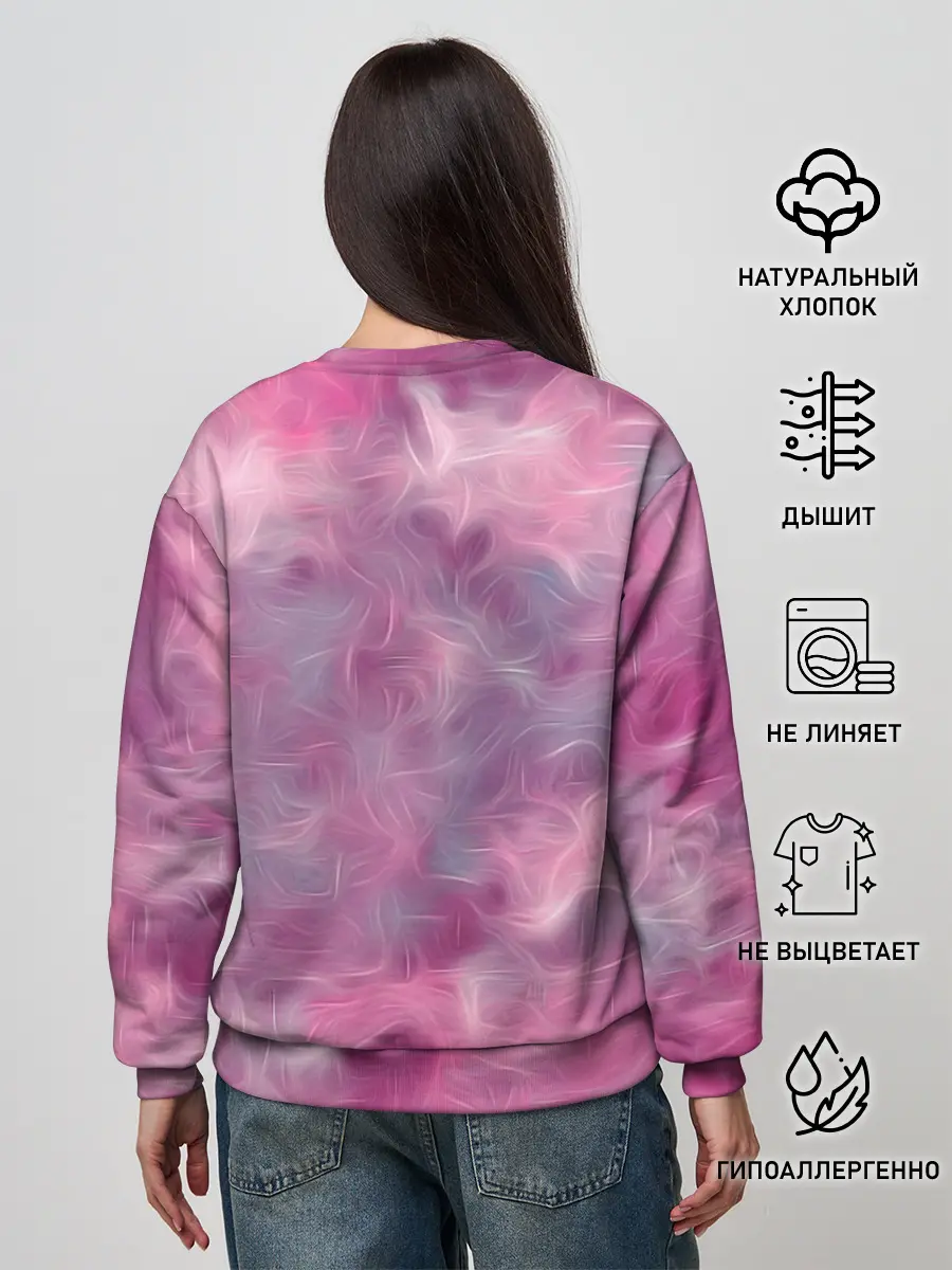 Женский свитшот / Незуко Камадо